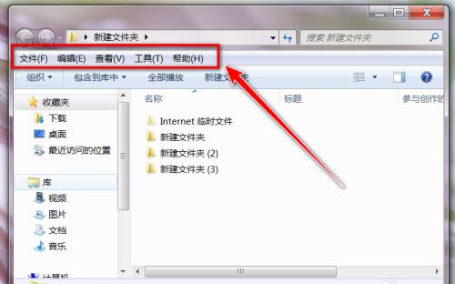 Win10 1903实操教程：简洁桌面技巧