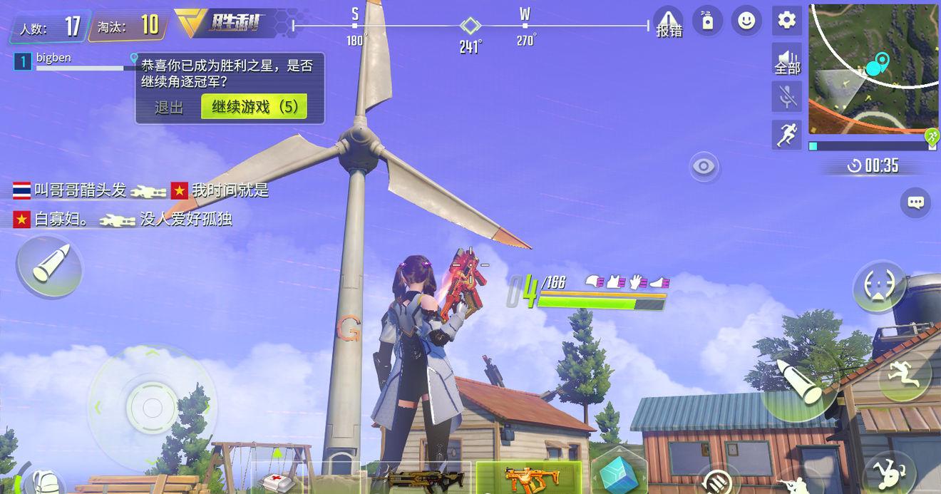 量子特工：伪装流玩法技巧详解