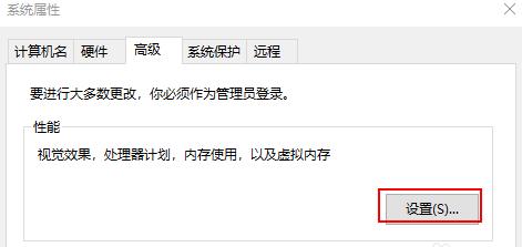 Win8电脑资源管理器打开技巧，轻松get！