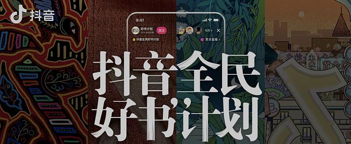 测试自媒体成功秘诀，一起揭晓！