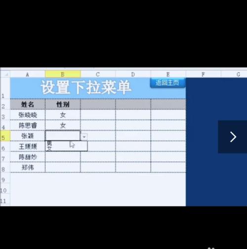 src-TVRZNMTY4MzYyNTQzMgaHR0cHM6Ly9leHAtcGljdHVyZS5jZG4uYmNlYm9zLmNvbS9jMzNhY2M4Mjg2ODlhMTQ2NWRjNDk4NGZmNGJkNGM3YzM1YjMzNGNjLmpwZz94LWJjZS1wcm9jZXNzPWltYWdlL3Jlc2l6ZSxtX2xmaXQsd181MDAsbGltaXRfMQ==.jpg