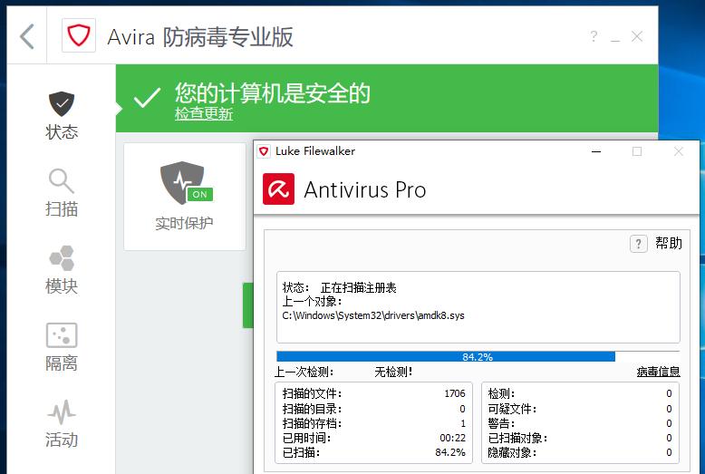 WindowsXP安装更新卡住怎么办？