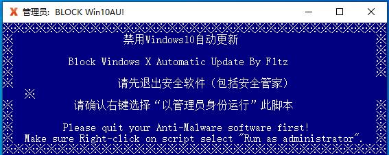 WindowsXP安装更新卡顿？这些方法解决！