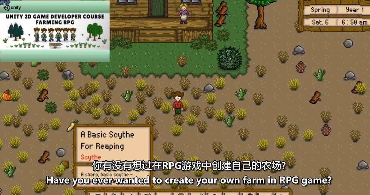 亿万富豪是如何从游戏产业链走来的？看这篇测试文章！