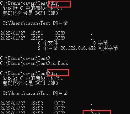 电脑效率翻倍：DOS命令大全指南！