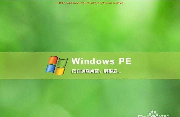 双系统安装必备技巧，轻松实现Linux安装