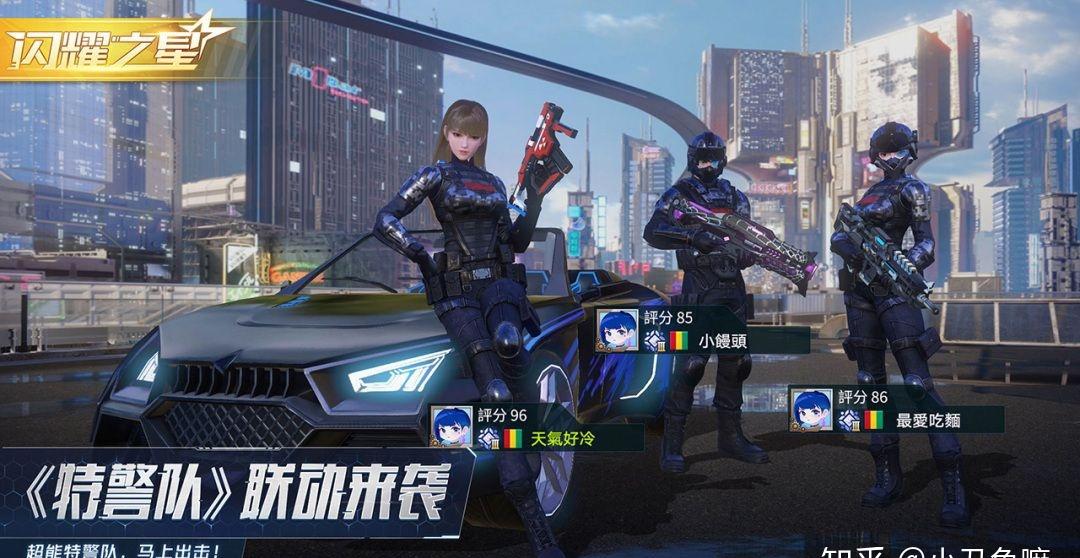 玩转量子特工伪装流：技巧详解（图文）