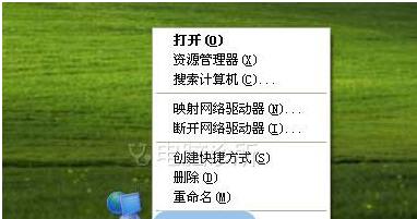 Win8本地连接消失？解决网络问题快速搞定！