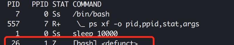 Linux系统清理避免僵尸进程，教你有效解决！