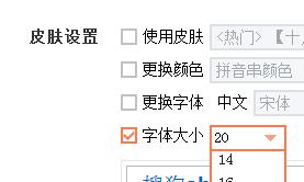 Ubuntu设置中文语言方法，轻松实现系统语言切换