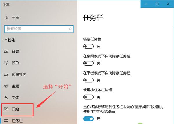 Linux线程同步方法：互斥锁等