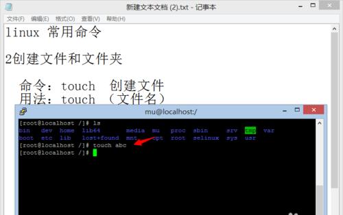 src-TVRZNMTY4MzYyODg5OAaHR0cHM6Ly9hc2sucWNsb3VkaW1nLmNvbS9odHRwLXNhdmUveWVoZS00OTA4MDQzLzE2YjE0ZDNlNzdjZjBlNzZlZDUxOWZmYjQ0N2Y5Y2U2LnBuZz9pbWFnZVZpZXcyLzIvdy8xNjIw.jpg