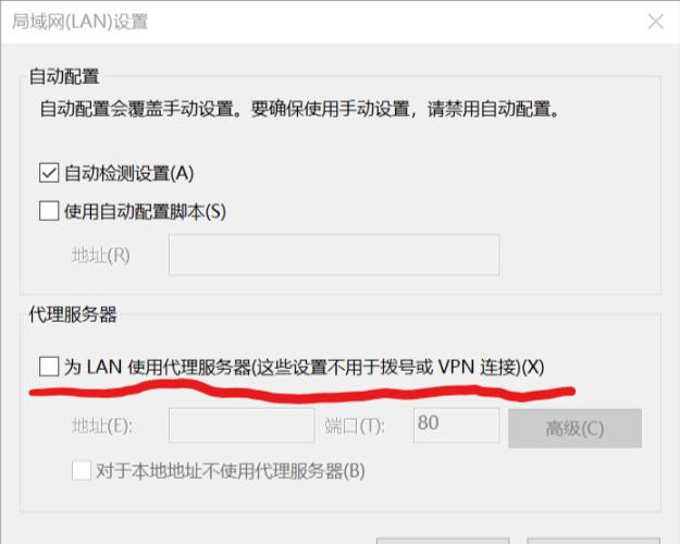 Win8系统无线上网全攻略，快速开启服务！