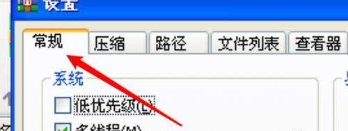 src-TVRZNMTY4MzcwNjQ0NwaHR0cHM6Ly9leHAtcGljdHVyZS5jZG4uYmNlYm9zLmNvbS8zMmExMjc3MjNkMDNiYmVhYjhhZjBhZmVlYTQzZDdkNDQ5MzE1NDgzLmpwZz94LWJjZS1wcm9jZXNzPWltYWdlL3Jlc2l6ZSxtX2xmaXQsd181MDAsbGltaXRfMQ==.jpg