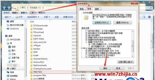 Ubuntu 3D桌面特效设置攻略