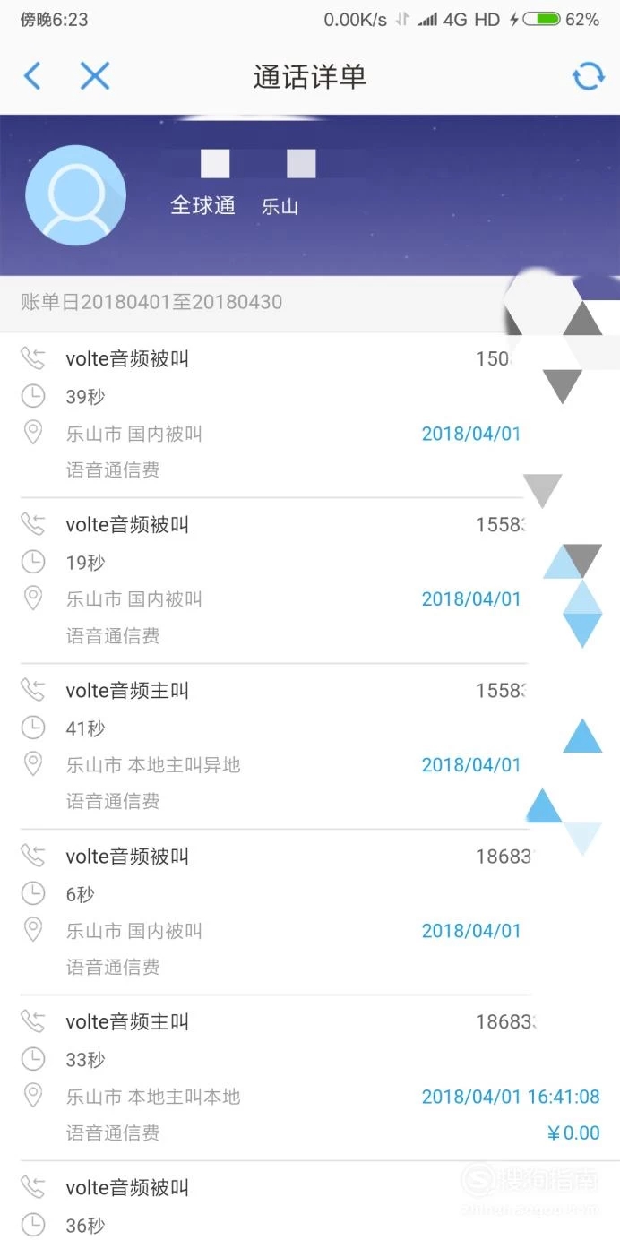 如何重新安装IE浏览器？步骤+注意事项