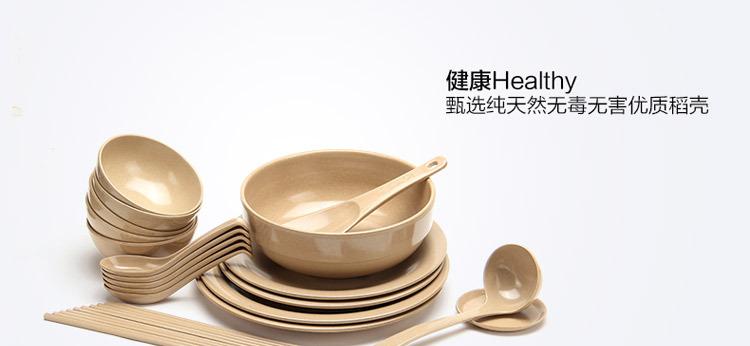 黑陶蛋壳套膳具，让美食更完美