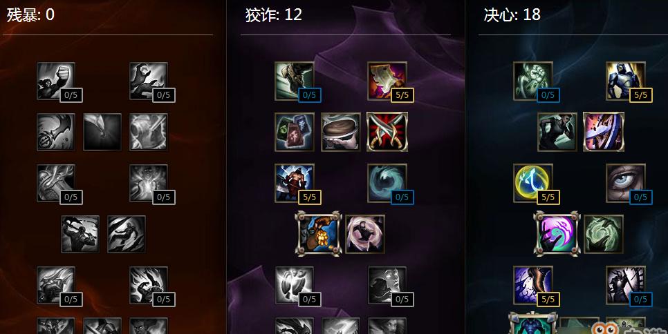 单挑流源氏天赋提升胜率攻略