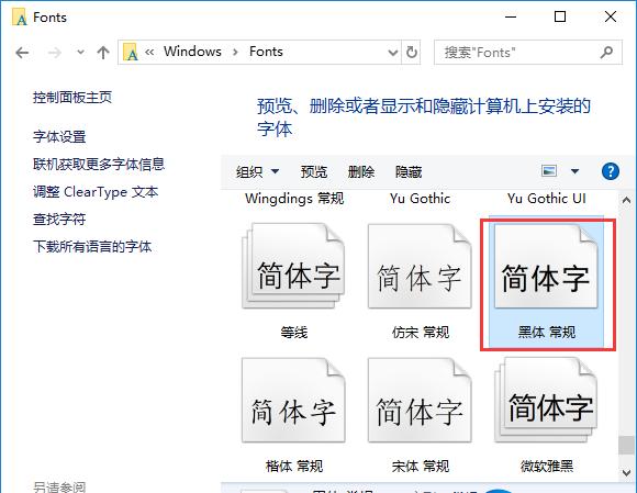 Ubuntu系统设置中文语言，轻松解决问题