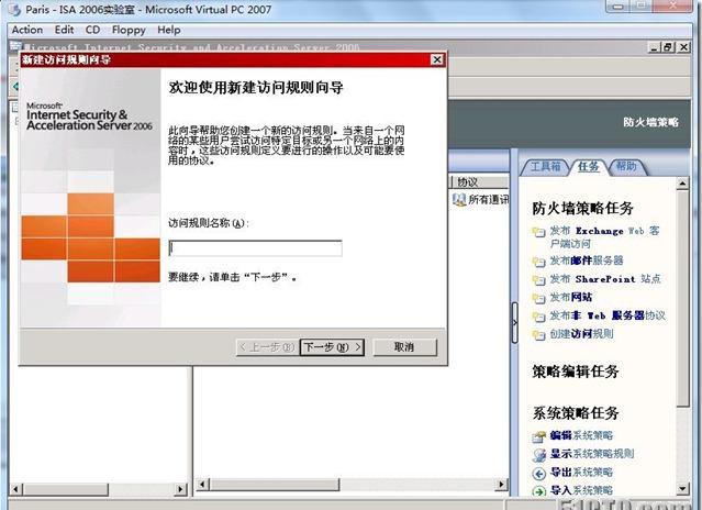 src-TVRZNMTY4MzcxMTg2OQaHR0cHM6Ly9zMS41MWN0by5jb20vYXR0YWNobWVudC8yMDExMDEvMS85NzU0NjJfMTI5Mzg3MzI3NHNoRU4uanBn.jpg