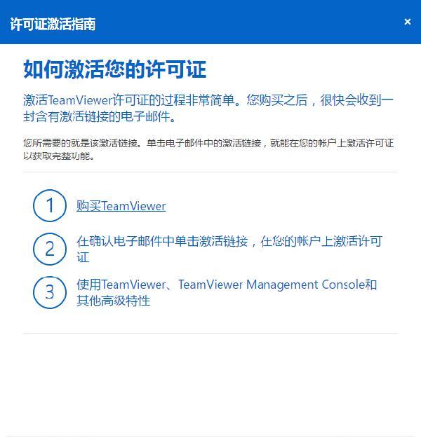 Win10 1903文件夹标题栏完整路径显示方法