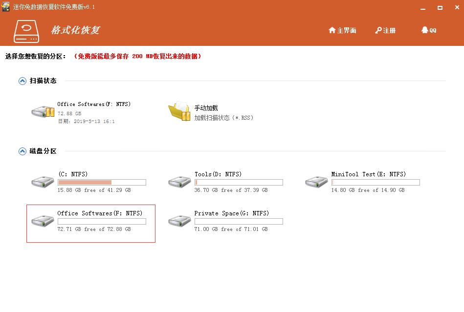 阿尔卡特Idol 4S：骁龙652能驱动2K屏吗？外观解析