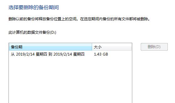 Linux编辑bashrc配置文件方法解析