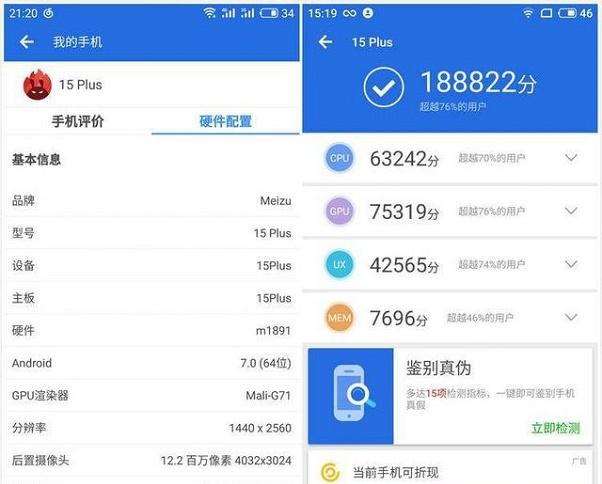 Win8电脑使用记录查询攻略