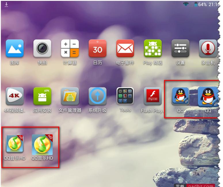 Win8使用技巧，轻松掌握操作系统