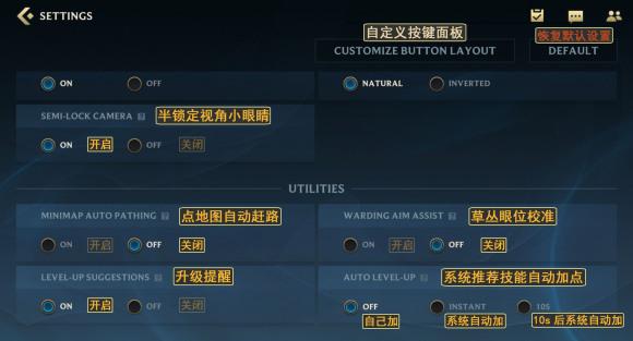 Win10 1903实战技巧：使用教程