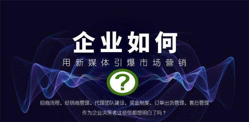 只有找准了定位，才能够更好地进行后续的自媒体营销