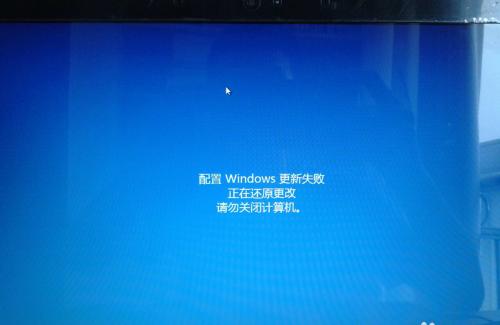 XP系统更新卡死怎么办？