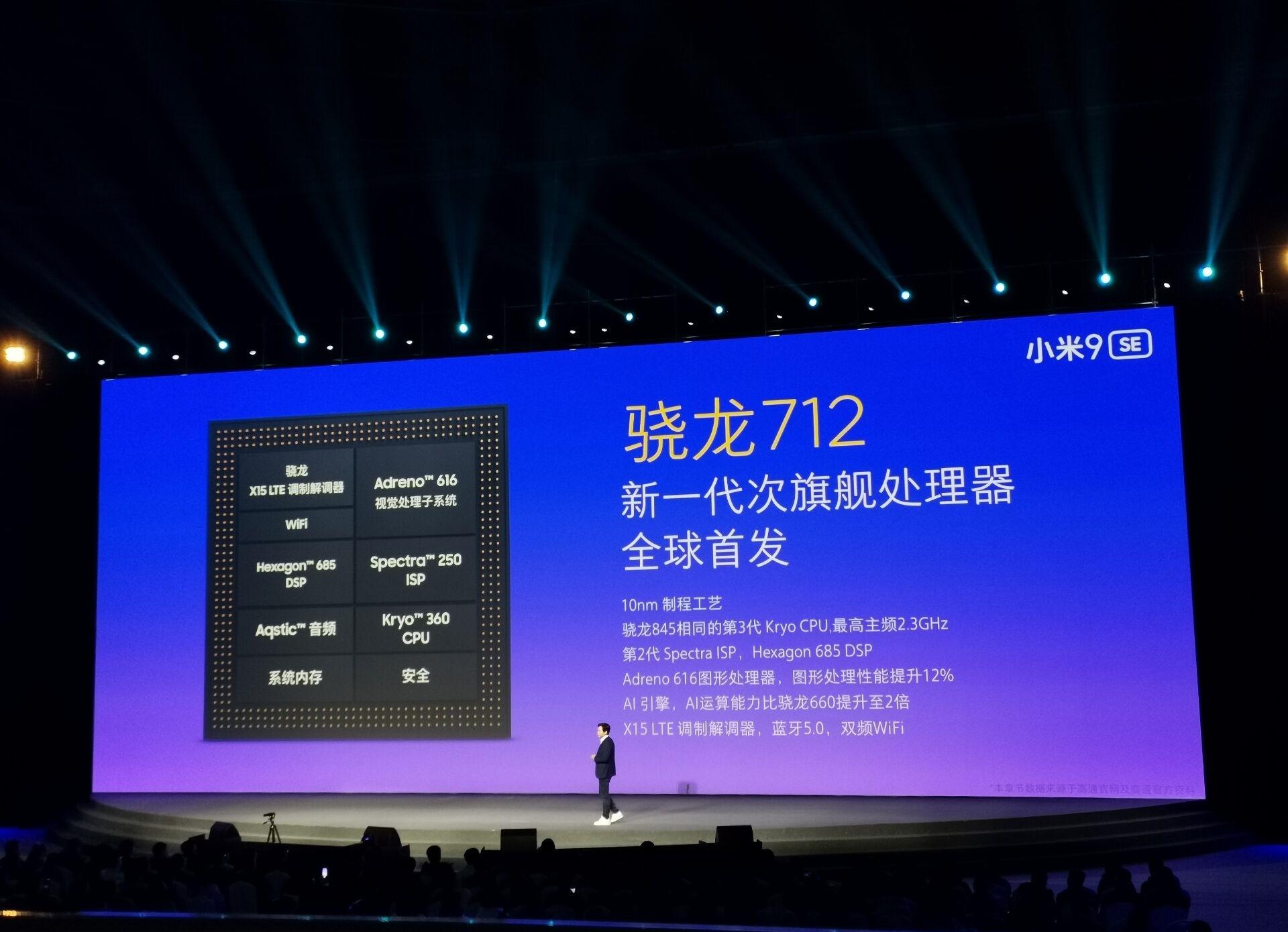 小米5：骁龙820+黑科技，7年后再度体验