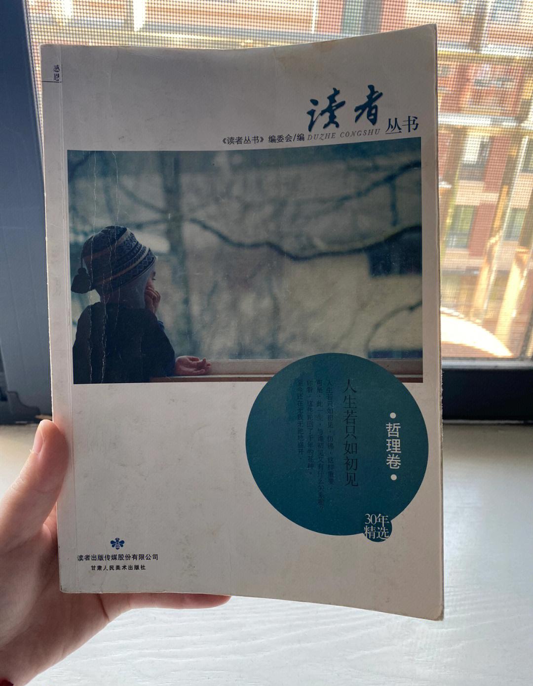 2023年，文章写作新趋势和技巧，一起探讨测试之路