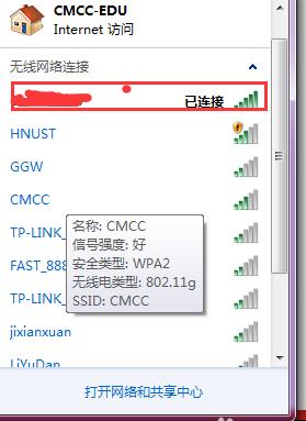 Linux定时任务详解：crontab命令