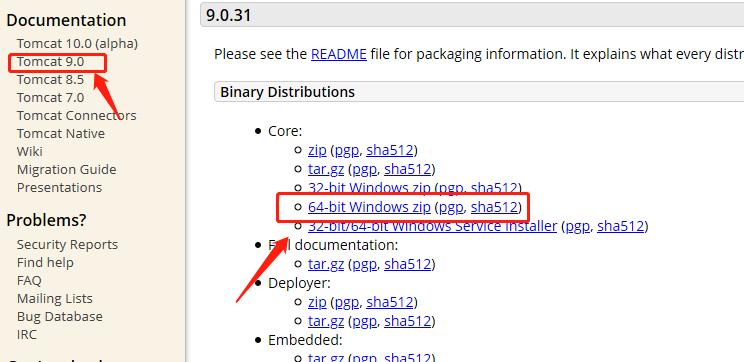 Linux线程同步方法大揭秘！