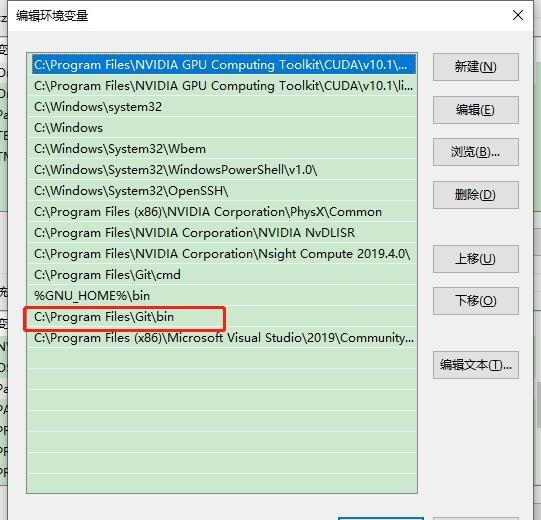 Linux如何编辑.bashrc配置文件？简单操作