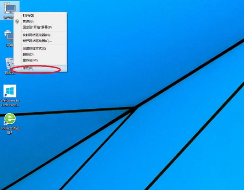 Win8开始菜单不见？解决方法一键搞定！