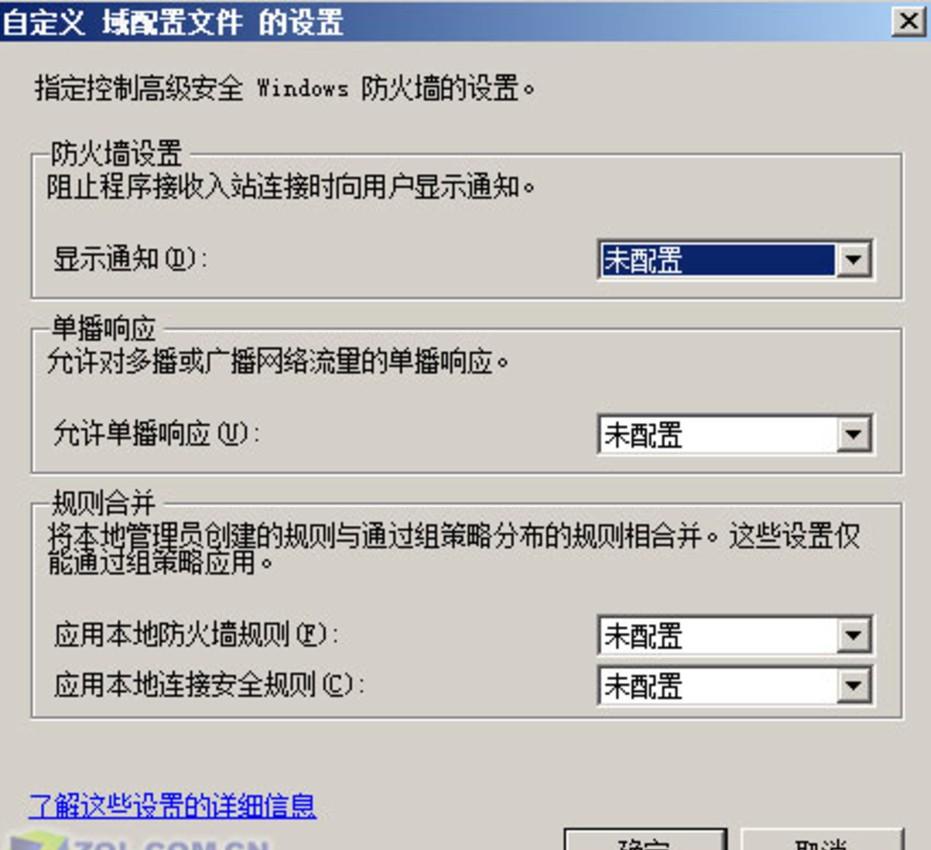 src-TVRZNMTY4Mzg3Mjg0MQaHR0cHM6Ly9ia2ltZy5jZG4uYmNlYm9zLmNvbS9waWMvYjgwMTRhOTBmNjAzNzM4ZDU3OThjMzhhYmQxYmIwNTFmOTE5ZWM0ZA==.jpg