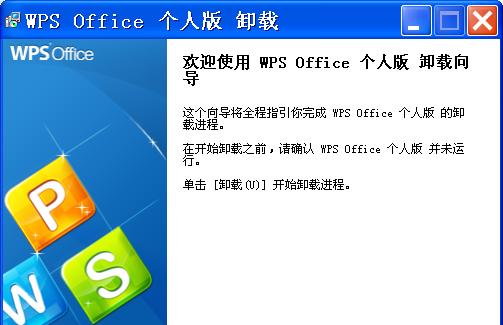 Win10专业版返回桌面状态方法大揭秘！
