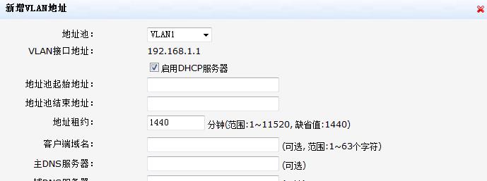 src-TVRZNMTY4Mzg3NDQ5NQaHR0cHM6Ly93d3cuaDNjLmNvbS9jbi9yZXMvMjAyMTAzLzA1LzIwMjEwMzA1XzU2MDc3OTdfeF9JbWdfeF9wbmdfMTA5XzEzODgyMTBfMzAwMDVfMC5wbmc=.jpg