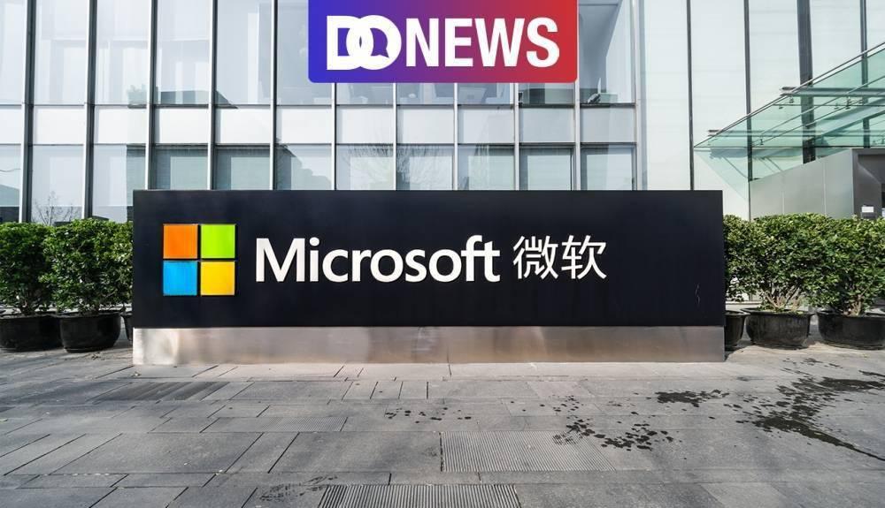 微软新CEO欲出售Xbox，盈利不佳