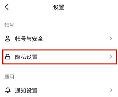 Win10 1903实操教程：优化性能、保护隐私