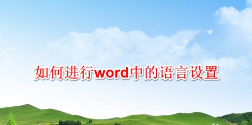 src-TVRZNMTY4Mzg3NjE5OQaHR0cHM6Ly9leHAtcGljdHVyZS5jZG4uYmNlYm9zLmNvbS8yMDgzYTVkNmUxZDA2ZGU4M2UyNWMyOTBjYTkzY2VlOGIxMDRhYzk5LmpwZz94LWJjZS1wcm9jZXNzPWltYWdlL3Jlc2l6ZSxtX2xmaXQsd181MDAsbGltaXRfMQ==.jpg