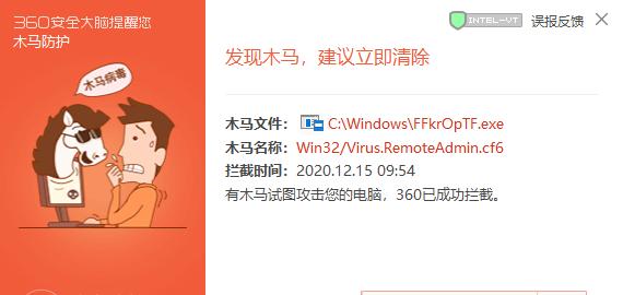 WinXP开机自动注销问题的完美解决攻略！