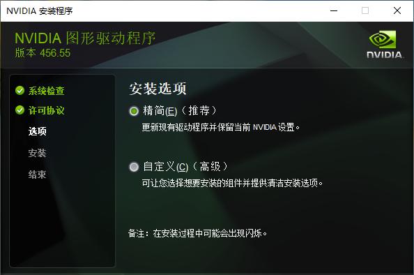Win10专业版电脑开机黑屏新方法，轻松解决！