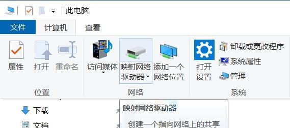 Win2008网络管理优化技巧，轻松管理企业级网络