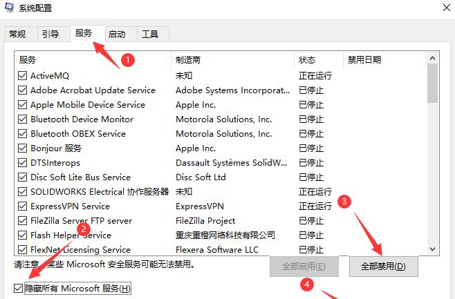 Ubuntu系统备份还原教程：轻松备份还原！