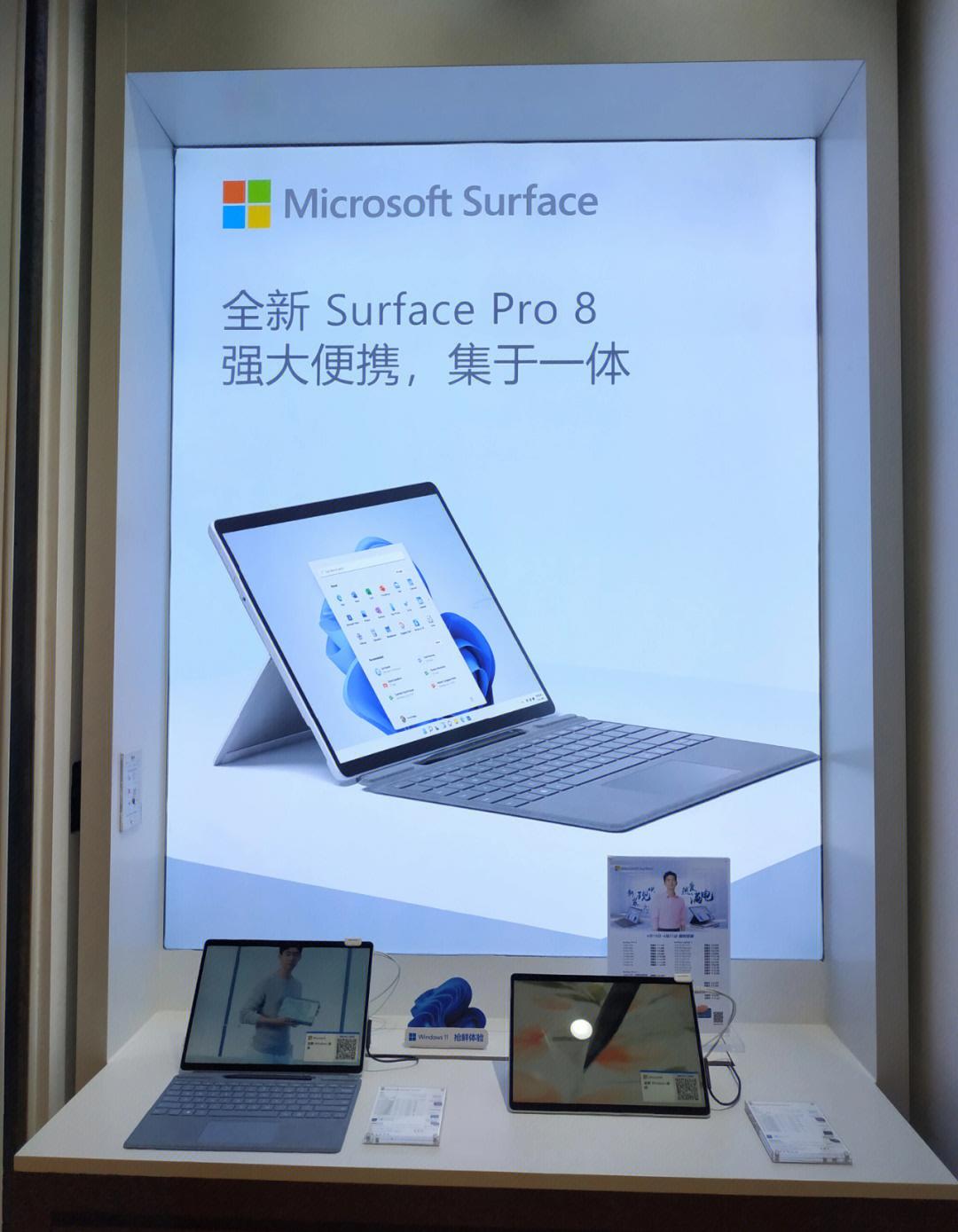 Lumia 650颜值超950，上手简单！