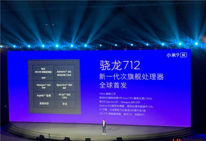 小米5升级版体验：骁龙820+黑科技
